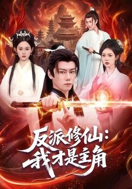 你想活出怎样的人生