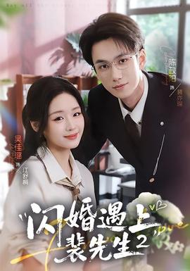 文明 纪录片