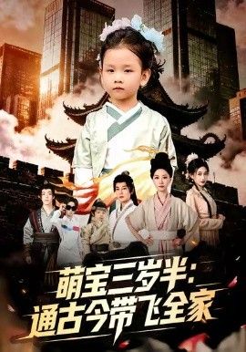 王牌对王牌